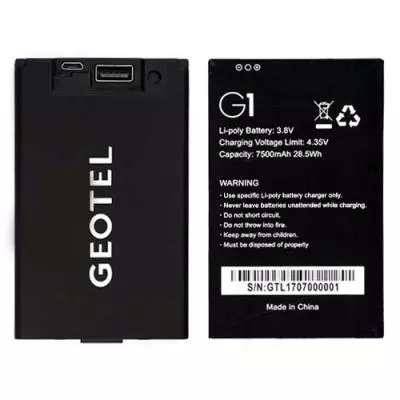 Батарея для Geotel G1 (Land Rover)